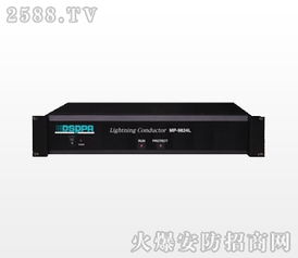 恒澤音響器材加盟 恒澤音響器材加盟多少錢 恒澤音響器材連鎖加盟店 3158創(chuàng)業(yè)信息網(wǎng)