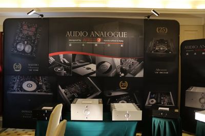 發燒友音樂盛宴,SIAV深圳音響展精彩回顧!