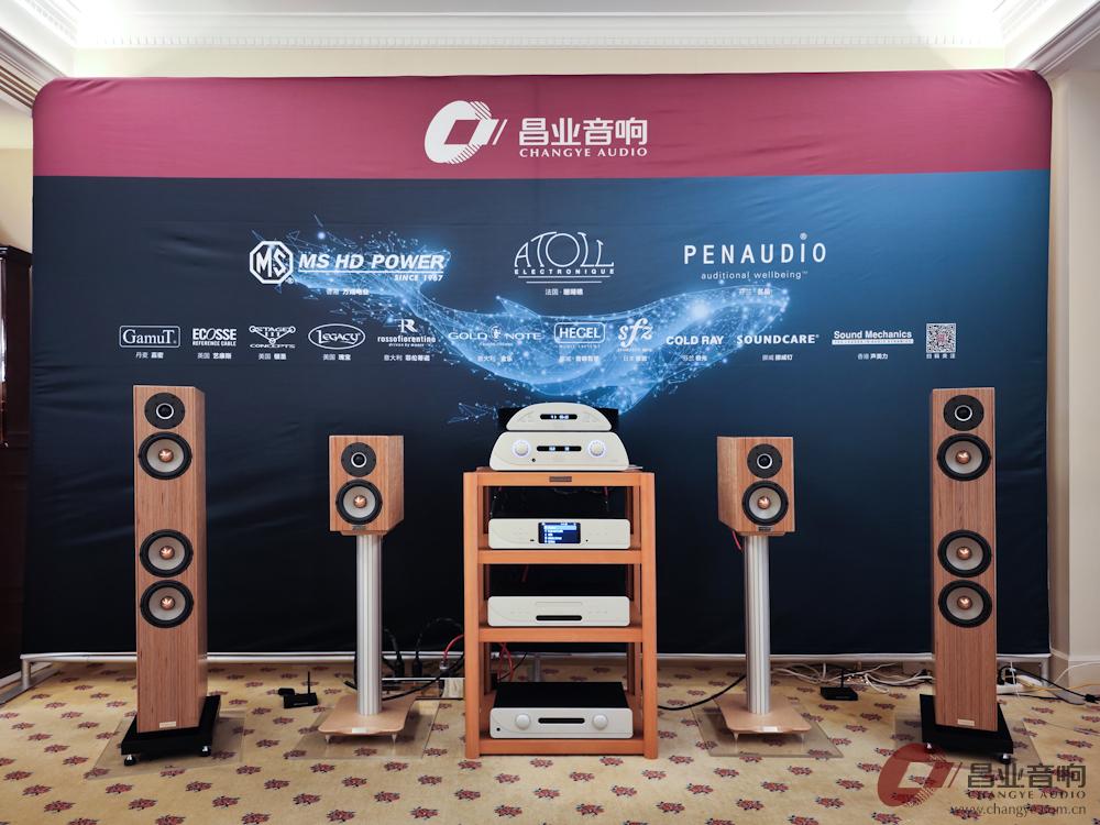 2023 SIAV深圳音響展昌業回顧:首次示范Roon+MQA,實體MQA CD以及黑膠音源