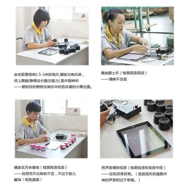 【實(shí)力工廠供應(yīng)戶外藍(lán)牙音箱 定制藍(lán)牙音響 高品質(zhì)低價(jià)格 私模產(chǎn)品】廣東深圳實(shí)力工廠供應(yīng)戶外藍(lán)牙音箱 定制藍(lán)牙音響 高品質(zhì)低價(jià)格 私模產(chǎn)品價(jià)格 - 中國(guó)供應(yīng)商