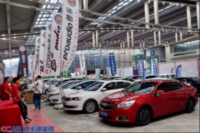 第十七屆AAITF九州秋季展在深圳會(huì)展中心舉行