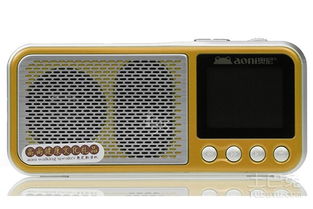 隨身音箱品牌薈萃 深圳音響的領先魅力與創新之路