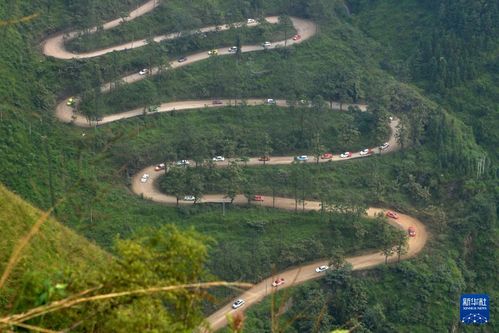 二十四道拐上的幸?；仨?旅游景點建設運營探索