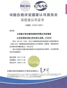 隆力奇 以人工智能、物聯(lián)網(wǎng)與定制化服務(wù)開(kāi)啟新時(shí)代，引領(lǐng)產(chǎn)業(yè)投資新方向